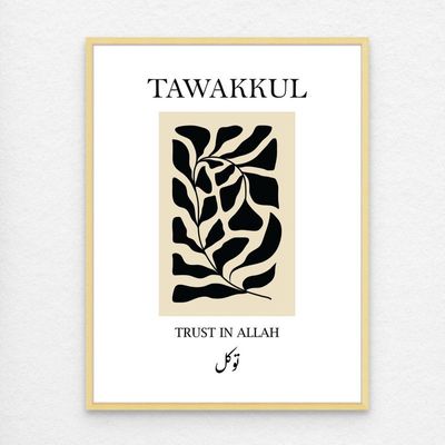 Framed Modern Islamic Wall Art - TAWAKKUL (Trust in Allah) Islamic Decor for Home, Minimal Islamic Wall Art, Islamic Wall Decor for Home & Office, Arabic Calligraphy Art, Framed Fine Art L3xW75xH100 - Light Oak Frame