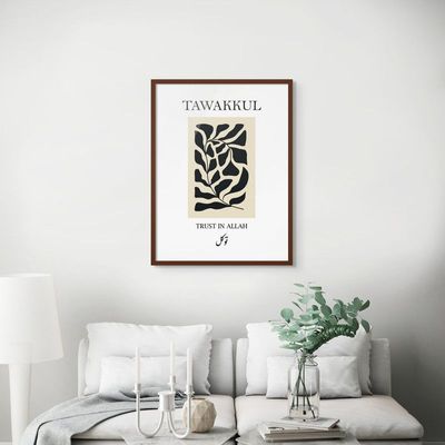 Framed Modern Islamic Wall Art - TAWAKKUL (Trust in Allah) Islamic Decor for Home, Minimal Islamic Wall Art, Islamic Wall Decor for Home & Office, Arabic Calligraphy Art, Framed Fine Art L3xW45xH60 - Dark Oak Frame