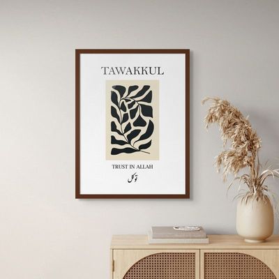Framed Modern Islamic Wall Art - TAWAKKUL (Trust in Allah) Islamic Decor for Home, Minimal Islamic Wall Art, Islamic Wall Decor for Home & Office, Arabic Calligraphy Art, Framed Fine Art L3xW60xH80 - Dark Oak Frame