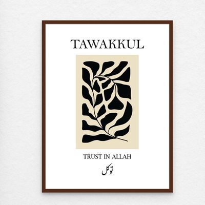 Framed Modern Islamic Wall Art - TAWAKKUL (Trust in Allah) Islamic Decor for Home, Minimal Islamic Wall Art, Islamic Wall Decor for Home & Office, Arabic Calligraphy Art, Framed Fine Art L3xW75xH100 - Dark Oak Frame