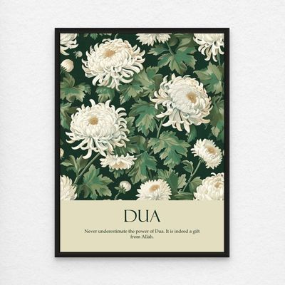 Framed Floral Wall Art of Islamic Quotes, Dua Quotes, Decor for Home, Minimal Islamic Wall Decor for Home & Office, Arabic Calligraphy Abstract Art, Framed Fine Art L3xW60xH80 - Black Frame