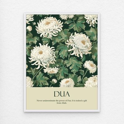 Framed Floral Wall Art of Islamic Quotes, Dua Quotes, Decor for Home, Minimal Islamic Wall Decor for Home & Office, Arabic Calligraphy Abstract Art, Framed Fine Art L3xW30xH40 - White Frame