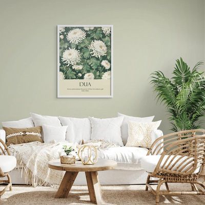 Framed Floral Wall Art of Islamic Quotes, Dua Quotes, Decor for Home, Minimal Islamic Wall Decor for Home & Office, Arabic Calligraphy Abstract Art, Framed Fine Art L3xW30xH40 - White Frame
