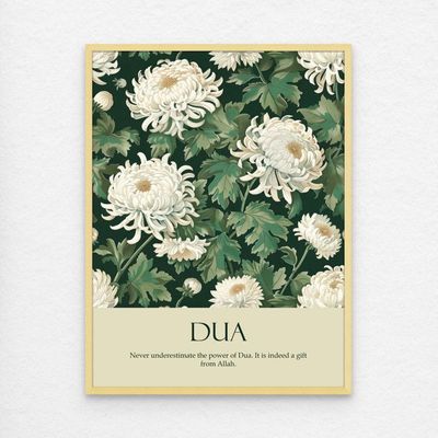 Framed Floral Wall Art of Islamic Quotes, Dua Quotes, Decor for Home, Minimal Islamic Wall Decor for Home & Office, Arabic Calligraphy Abstract Art, Framed Fine Art L3xW30xH40 - Light Oak Frame