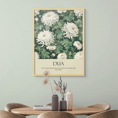 Framed Floral Wall Art of Islamic Quotes, Dua Quotes, Decor for Home, Minimal Islamic Wall Decor for Home & Office, Arabic Calligraphy Abstract Art, Framed Fine Art L3xW60xH80 - Light Oak Frame