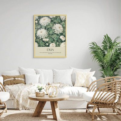 Framed Floral Wall Art of Islamic Quotes, Dua Quotes, Decor for Home, Minimal Islamic Wall Decor for Home & Office, Arabic Calligraphy Abstract Art, Framed Fine Art L3xW60xH80 - Light Oak Frame