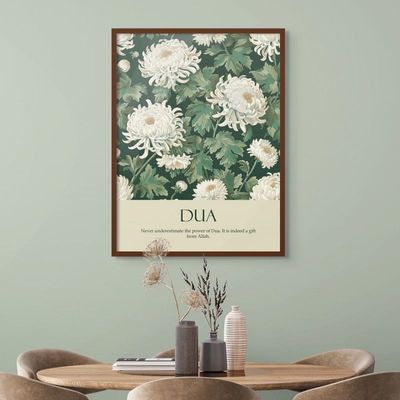 Framed Floral Wall Art of Islamic Quotes, Dua Quotes, Decor for Home, Minimal Islamic Wall Decor for Home & Office, Arabic Calligraphy Abstract Art, Framed Fine Art L3xW30xH40 - Dark Oak Frame