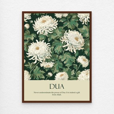 Framed Floral Wall Art of Islamic Quotes, Dua Quotes, Decor for Home, Minimal Islamic Wall Decor for Home & Office, Arabic Calligraphy Abstract Art, Framed Fine Art L3xW45xH60 - Dark Oak Frame