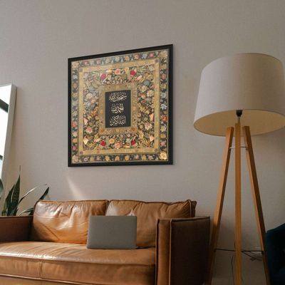 Framed Islamic Wall Art of Subhanallah, Alhamdulilah, Allahu Akbar, Arabic Calligraphy Wall Decor for Living Room and Bedroom, Framed Fine Art L3xW100xH100 - Black Frame