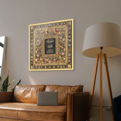 Framed Islamic Wall Art of Subhanallah, Alhamdulilah, Allahu Akbar, Arabic Calligraphy Wall Decor for Living Room and Bedroom, Framed Fine Art L3xW100xH100 - Light Oak Frame