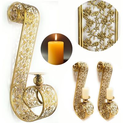 Arabic Candle Holder Wall Mount Set Of 2 |Moraccan Style Entrance Outdoor & Indoor Entrance Dining Room|Golden Metal Embosed Floral Cutwork 