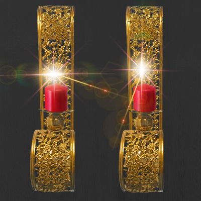 Arabic Candle Holder Wall Mount Set Of 2 |Moraccan Style Entrance Outdoor & Indoor Entrance Dining Room|Golden Metal Embosed Floral Cutwork 