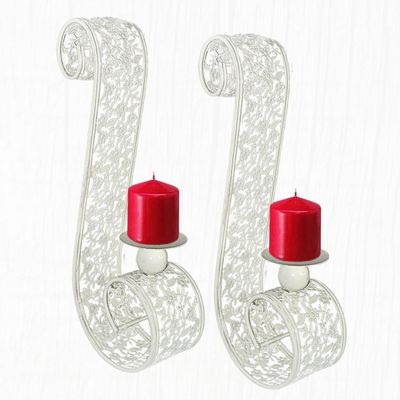 Arabic Candle Holder Wall Mount Set Of 2 |Moraccan Style Entrance Outdoor & Indoor Entrance Dining Room|Ivory White Metal Embosed Floral Cutwork 