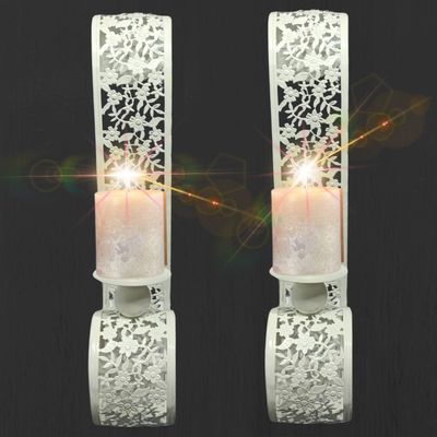 Arabic Candle Holder Wall Mount Set Of 2 |Moraccan Style Entrance Outdoor & Indoor Entrance Dining Room|Ivory White Metal Embosed Floral Cutwork 