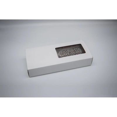 Ramadan Wooden Incense Burner Tray