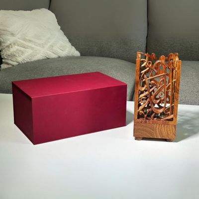 Wooden Arabic Calligraphy Incense Burner - Short