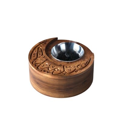 Eid Mubarak Wooden Crescent Incense Burner