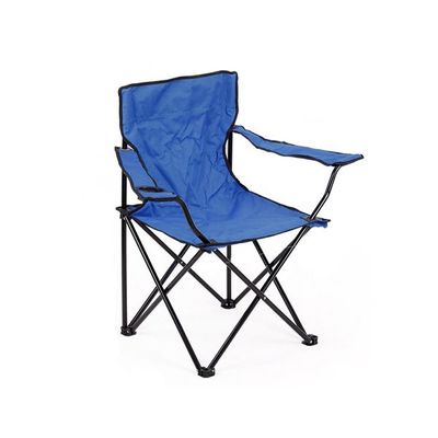 Camping Chair, Folding Camping Chairs for Adults with Armrests and Cup Holder and Carrying Bag, Lightweight Portable for Beach, Perfect for Caravan trips, BBQs, Garden, Picnic, (Blue)