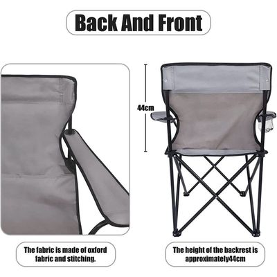Camping Chair, Folding Camping Chairs for Adults with Armrests and Cup Holder and Carrying Bag, Lightweight Portable for Beach, Perfect for Caravan trips, BBQs, Garden, Picnic, (Grey)