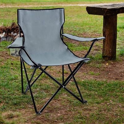 Camping Chair, Folding Camping Chairs for Adults with Armrests and Cup Holder and Carrying Bag, Lightweight Portable for Beach, Perfect for Caravan trips, BBQs, Garden, Picnic, (Grey)