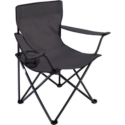 Camping Chair, Folding Camping Chairs for Adults with Armrests and Cup Holder and Carrying Bag, Lightweight Portable for Beach, Perfect for Caravan trips, BBQs, Garden, Picnic, (Black)