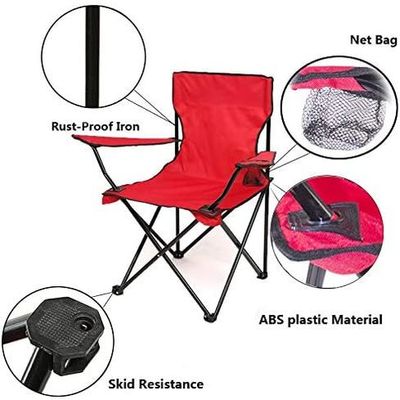 Camping Chair, Folding Camping Chairs for Adults with Armrests and Cup Holder and Carrying Bag, Lightweight Portable for Beach, Perfect for Caravan trips, BBQs, Garden, Picnic, (Red)