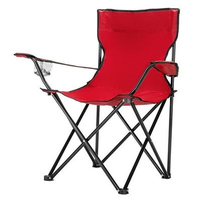 Camping Chair, Folding Camping Chairs for Adults with Armrests and Cup Holder and Carrying Bag, Lightweight Portable for Beach, Perfect for Caravan trips, BBQs, Garden, Picnic, (Red)