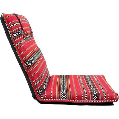ComfyLounge Portable Floor Chair with Adjustable Backrest – Your Perfect Seating Companion for Indoor Majlis and Outdoor Adventures" (Red)