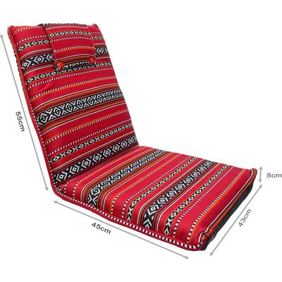 ComfyLounge Portable Floor Chair with Adjustable Backrest – Your Perfect Seating Companion for Indoor Majlis and Outdoor Adventures" (Red)