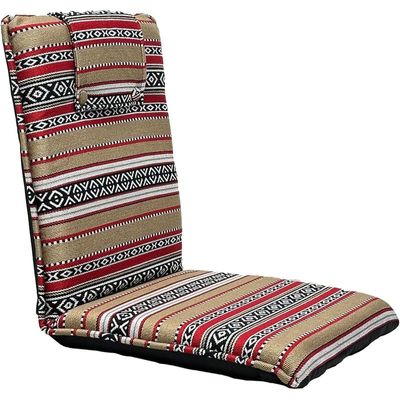 ComfyLounge Portable Floor Chair with Adjustable Backrest – Your Perfect Seating Companion for Indoor Majlis and Outdoor Adventures" (Beige)
