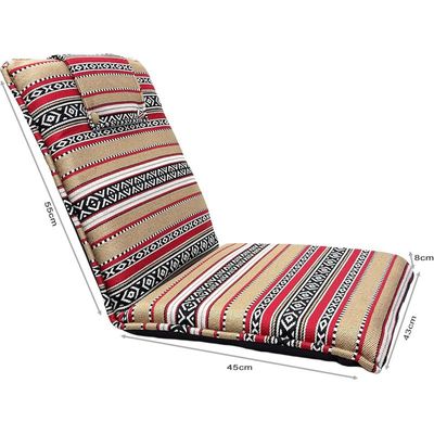 ComfyLounge Portable Floor Chair with Adjustable Backrest – Your Perfect Seating Companion for Indoor Majlis and Outdoor Adventures" (Beige)