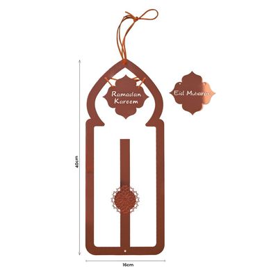 Metalic "Ramadan Kareem" & "Eid Mubarak" Door Hanging
