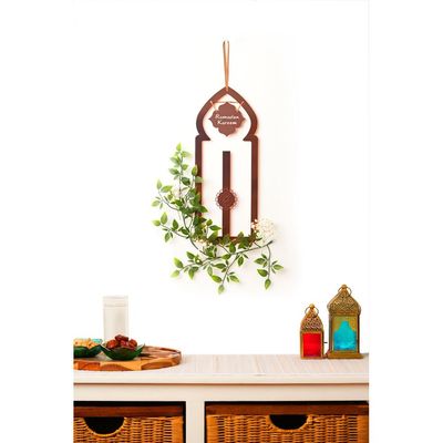 Metalic "Ramadan Kareem" & "Eid Mubarak" Door Hanging