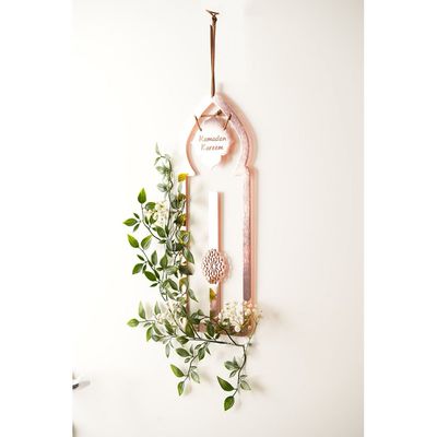 Metalic "Ramadan Kareem" & "Eid Mubarak" Door Hanging
