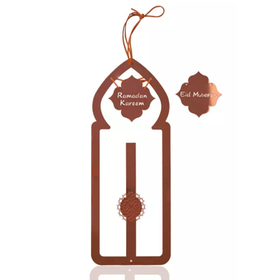 Metalic "Ramadan Kareem" & "Eid Mubarak" Door Hanging