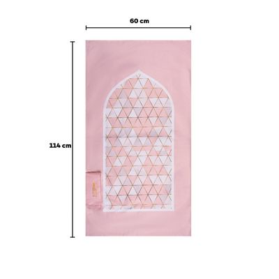 Salah On The Go - Pink Mosaic