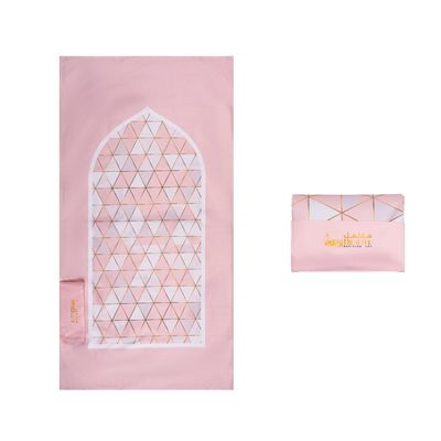 Salah On The Go - Pink Mosaic