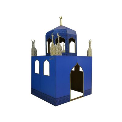 Mosque Cardboard Playhouse Mosque Cardboard Playhouse