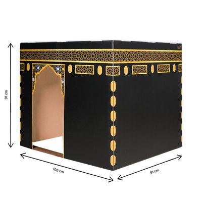 Kaaba Cardboard Playhouse Kaaba Cardboard Playhouse