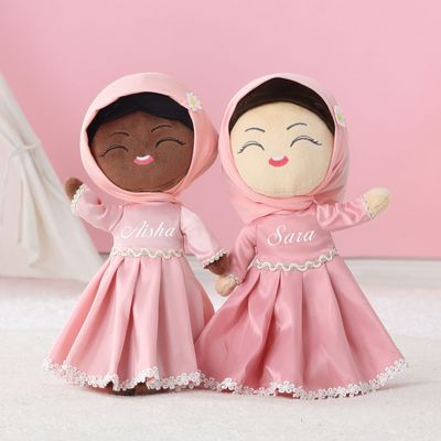 My Talking Quran Doll -  Dark Skin