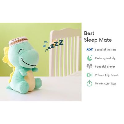 Little Saeed, The Talking Quran Dinosaur