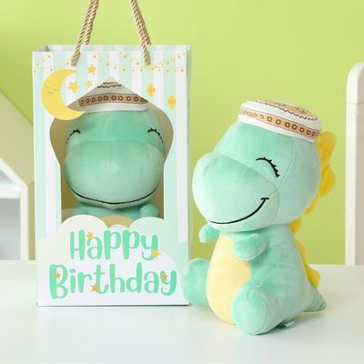 Little Saeed, The Talking Quran Dinosaur