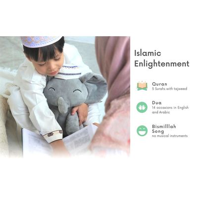 Little Mahmud, The Talking Quran Elephant