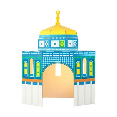 Dome of The Rock Cardboard Playmosque
