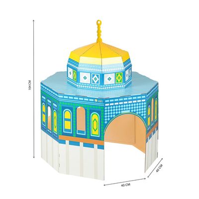 Dome of The Rock Cardboard Playmosque