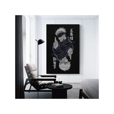  Gojo Satoru Jujutsu Kaisen Canvas Poster – Unframed Anime Wall Art (12X18 Inches / 30X45 Cm) For Room Decor