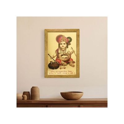 Photo Traditional Painting, Golden Frame, Multicolor, 32 X 23.5 Cms, Set Of 1