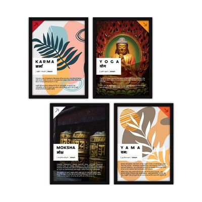 Motivational Quotes Wall Painting With Glass For Home And Office Decoration, A3 - Set Of 4