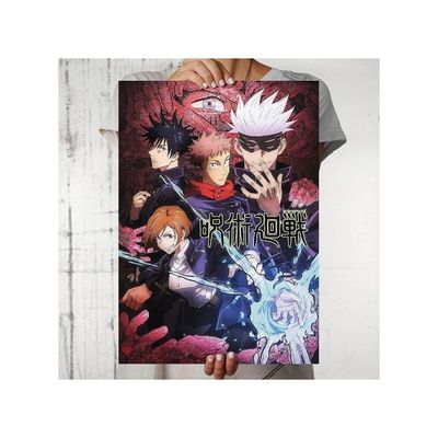 Anime - Jujutsu Kaisen - Official Poster Design Wall Poster (Frame Included)