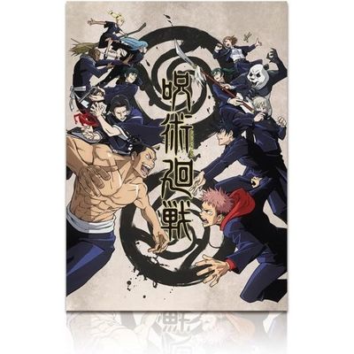 Anime Jujutsu Kaisen Poster Jujutsu Kaisen Characters Print On Canvas Painting Wall Art For Living Room Decor Boy Gift